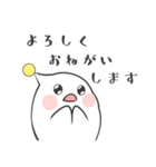うちゅ～じん！（個別スタンプ：6）