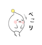 うちゅ～じん！（個別スタンプ：7）