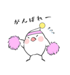 うちゅ～じん！（個別スタンプ：8）