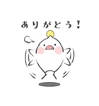 うちゅ～じん！（個別スタンプ：9）