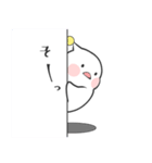 うちゅ～じん！（個別スタンプ：13）