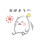 うちゅ～じん！（個別スタンプ：16）