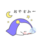 うちゅ～じん！（個別スタンプ：17）