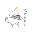 うちゅ～じん！（個別スタンプ：18）