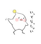 うちゅ～じん！（個別スタンプ：19）