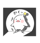 うちゅ～じん！（個別スタンプ：26）