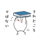 うちゅ～じん！（個別スタンプ：28）