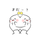 うちゅ～じん！（個別スタンプ：30）