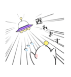 うちゅ～じん！（個別スタンプ：31）