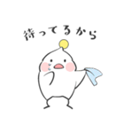 うちゅ～じん！（個別スタンプ：33）