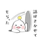 うちゅ～じん！（個別スタンプ：38）