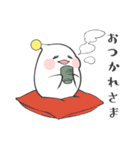 うちゅ～じん！（個別スタンプ：39）