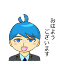 「われらふじさわ！」スタンプ（個別スタンプ：1）