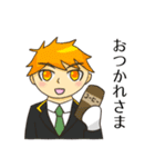 「われらふじさわ！」スタンプ（個別スタンプ：3）