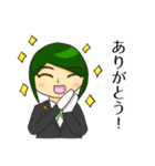 「われらふじさわ！」スタンプ（個別スタンプ：4）