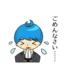 「われらふじさわ！」スタンプ（個別スタンプ：5）