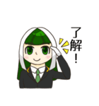 「われらふじさわ！」スタンプ（個別スタンプ：8）