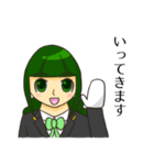 「われらふじさわ！」スタンプ（個別スタンプ：15）