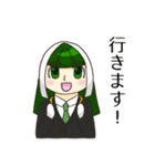 「われらふじさわ！」スタンプ（個別スタンプ：18）