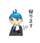 「われらふじさわ！」スタンプ（個別スタンプ：19）
