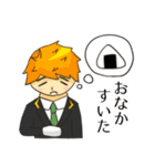 「われらふじさわ！」スタンプ（個別スタンプ：30）