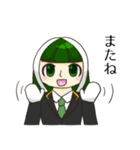 「われらふじさわ！」スタンプ（個別スタンプ：32）