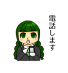 「われらふじさわ！」スタンプ（個別スタンプ：33）