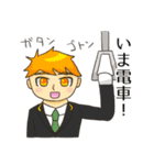 「われらふじさわ！」スタンプ（個別スタンプ：34）