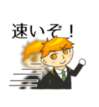 「われらふじさわ！」スタンプ（個別スタンプ：38）