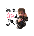 365日龍馬パート2（個別スタンプ：4）