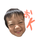 365日龍馬パート2（個別スタンプ：7）