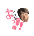 365日龍馬パート2（個別スタンプ：12）