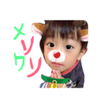 365日龍馬パート2（個別スタンプ：14）