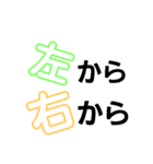 毒舌漢字（個別スタンプ：10）