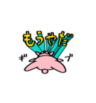 ラビリン（個別スタンプ：28）