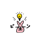 ラビリン（個別スタンプ：29）