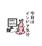 ラビリン（個別スタンプ：34）