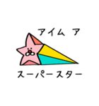 ラビリン（個別スタンプ：40）