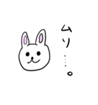 感想うさちゃん（個別スタンプ：5）