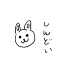 感想うさちゃん（個別スタンプ：6）