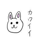 感想うさちゃん（個別スタンプ：7）