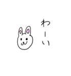 感想うさちゃん（個別スタンプ：13）