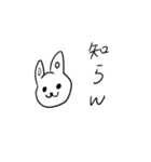 感想うさちゃん（個別スタンプ：16）