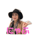 ゆきんこ語録（個別スタンプ：1）