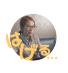 ゆきんこ語録（個別スタンプ：9）