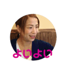 ゆきんこ語録（個別スタンプ：13）