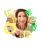 ゆきんこ語録（個別スタンプ：14）