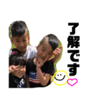 fukuda family...A（個別スタンプ：2）