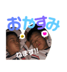 fukuda family...A（個別スタンプ：7）