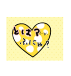 オタク用語♡（個別スタンプ：9）